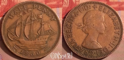 Великобритания 1/2 пенни 1960 года, KM# 896, 095j-121