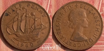 Великобритания 1/2 пенни 1960 года, KM# 896, 359n-096