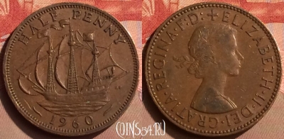 Великобритания 1/2 пенни 1960 года, KM# 896, 423-114