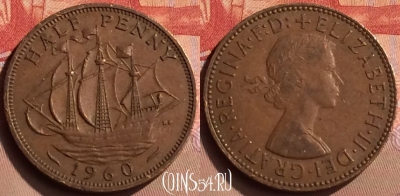 Великобритания 1/2 пенни 1960 года, KM# 896, 424-076