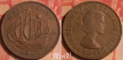 Великобритания 1/2 пенни 1960 года, KM# 896, 437-002