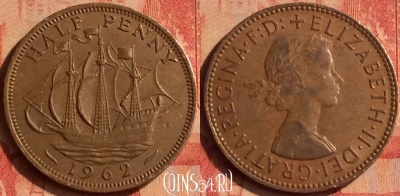 Великобритания 1/2 пенни 1962 года, KM# 896, 050n-101