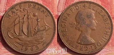 Великобритания 1/2 пенни 1962 года, KM# 896, 058l-196