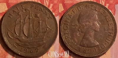Великобритания 1/2 пенни 1962 года, KM# 896, 067n-071