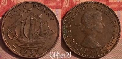 Великобритания 1/2 пенни 1962 года, KM# 896, 082j-051