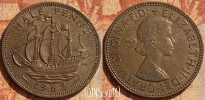 Великобритания 1/2 пенни 1962 года, KM# 896, 302q-096 ♛