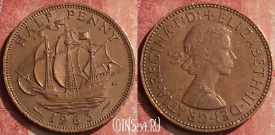 Великобритания 1/2 пенни 1963 года, KM# 896, 410-058