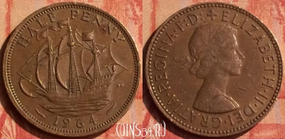 Великобритания 1/2 пенни 1964 года, KM# 896, 049n-014