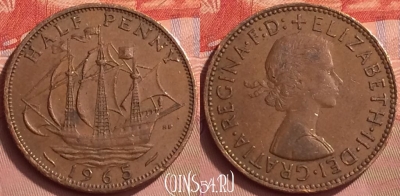 Великобритания 1/2 пенни 1965 года, KM# 896, 056l-183