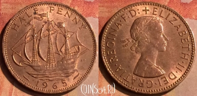 Великобритания 1/2 пенни 1965 года, KM# 896, 159n-006