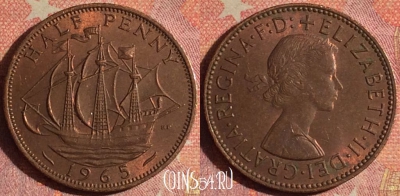 Великобритания 1/2 пенни 1965 года, KM# 896, 172i-109