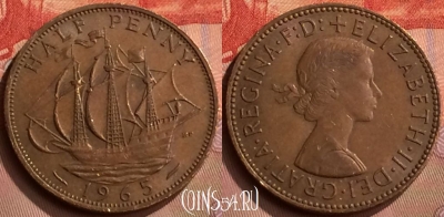 Великобритания 1/2 пенни 1965 года, KM# 896, 418-128