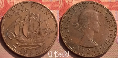 Великобритания 1/2 пенни 1965 года, KM# 896, 427-117