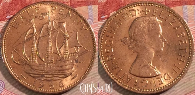 Великобритания 1/2 пенни 1966 года, KM# 896, 129b-141
