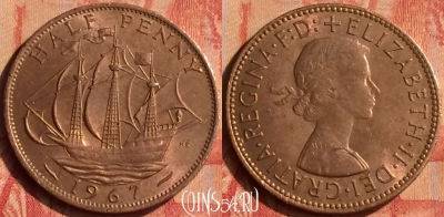 Великобритания 1/2 пенни 1967 года, KM# 896, 049n-035