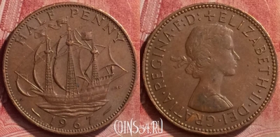 Великобритания 1/2 пенни 1967 года, KM# 896, 053l-074