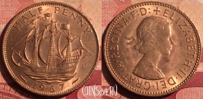 Великобритания 1/2 пенни 1967 года, KM# 896, 237i-027