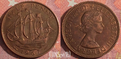 Великобритания 1/2 пенни 1967 года, KM# 896, 352-058