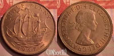 Великобритания 1/2 пенни 1967 года, KM# 896, 417-114