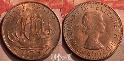 Великобритания 1/2 пенни 1967 года, KM# 896, 418-061