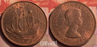 Великобритания 1/2 пенни 1967 года, KM# 896, 418-084