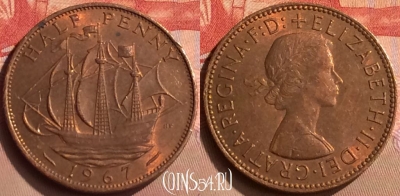 Великобритания 1/2 пенни 1967 года, KM# 896, 424-066