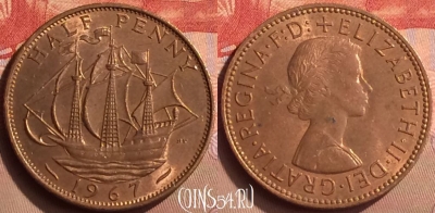 Великобритания 1/2 пенни 1967 года, KM# 896, 424-071