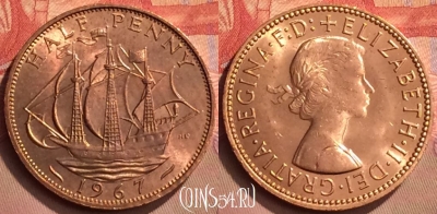 Великобритания 1/2 пенни 1967 года, KM# 896, 428-080