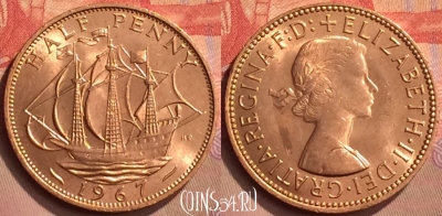 Великобритания 1/2 пенни 1967 года, KM# 896, 429-060