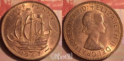 Великобритания 1/2 пенни 1967 года, KM# 896, 432-008