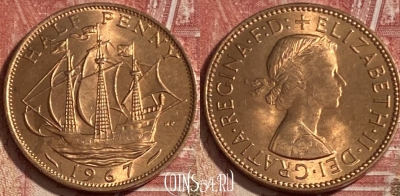 Великобритания 1/2 пенни 1967 года, KM# 896, 482р-034 ♛