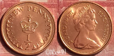 Великобритания 1/2 пенни 1971 года, KM# 914, 091m-065