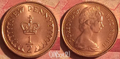 Великобритания 1/2 пенни 1971 года, KM# 914, 246i-078