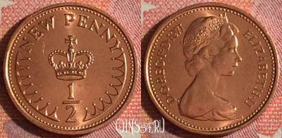 Великобритания 1/2 пенни 1971 года, KM# 914, 352-123