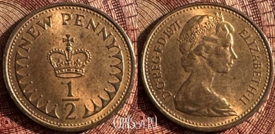 Великобритания 1/2 пенни 1971 года, KM# 914, 362s-112