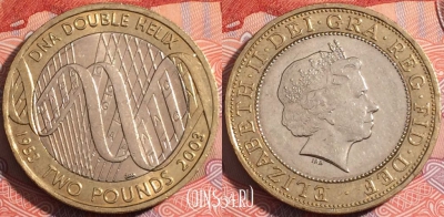 Великобритания 2 фунта 2003 года, KM# 1037, a072-034