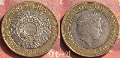 Великобритания 2 фунта 2004 года, KM# 994, 296o-112
