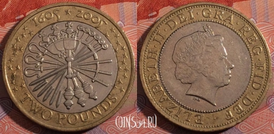 Великобритания 2 фунта 2005 года, KM# 1052, 183-076
