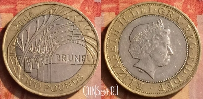Великобритания 2 фунта 2006 года, KM# 1061, 195o-089