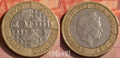 Великобритания 2 фунта 2007 года, KM# 1076, 287o-006