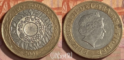 Великобритания 2 фунта 2007 года, KM# 994, 351p-065 ♛