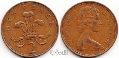 Великобритания 2 пенса 1971 г., KM# 916, 55-045