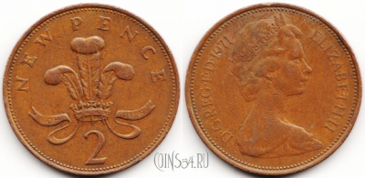 Великобритания 2 пенса 1971 год, KM# 916, 55-044