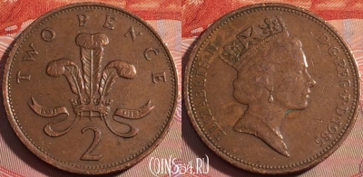 Великобритания 2 пенса 1985 года, KM# 936, 114b-043