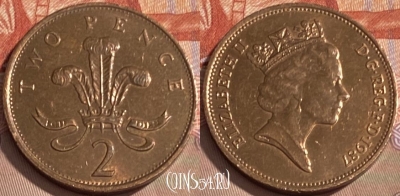 Великобритания 2 пенса 1987 года, KM# 936, 095s-019 ♛
