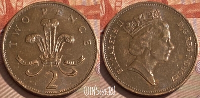 Великобритания 2 пенса 1987 года, KM# 936, 098s-111