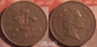 Великобритания 2 пенса 1988 года, KM# 936, 190k-116