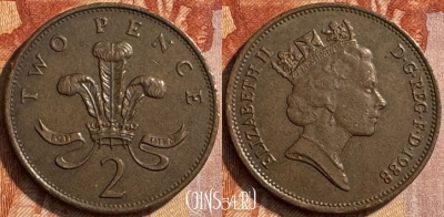 Великобритания 2 пенса 1988 года, KM# 936, 285s-005