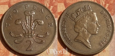 Великобритания 2 пенса 1988 года, KM# 936, 462q-606
