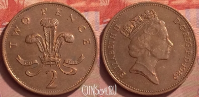 Великобритания 2 пенса 1989 года, KM# 936, 057l-135